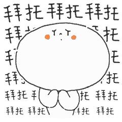 宁德市区旅游攻略推荐,宁德攻略两天一夜