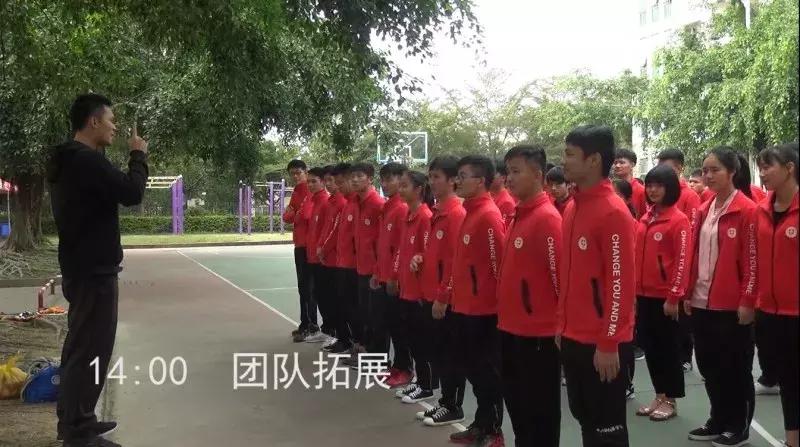 南方it学院排名,南方it学院最好专业