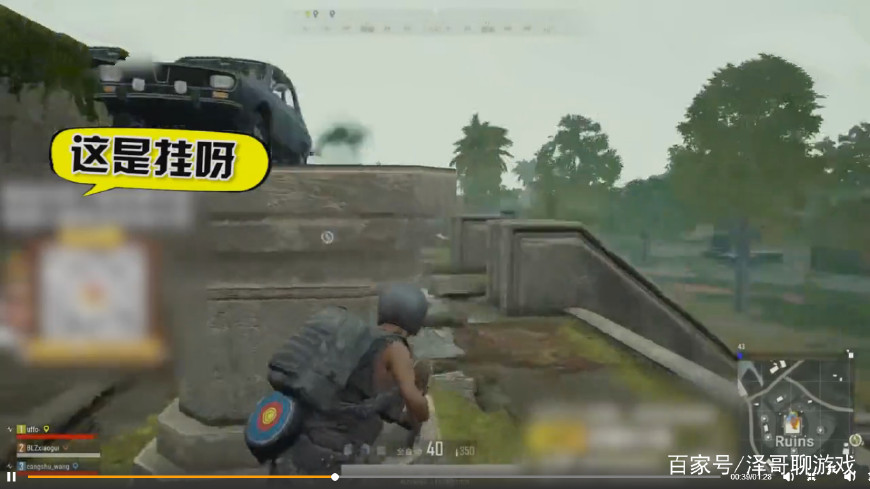 绝地求生最新bug无人摩托车,绝地求生最新摩托bug