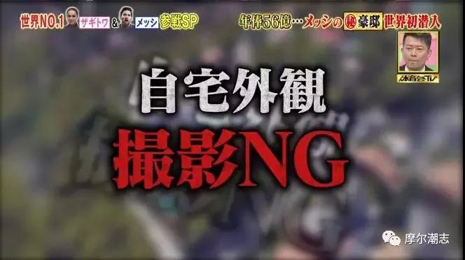 梅西豪宅到底有多豪,梅西巴塞罗那豪宅