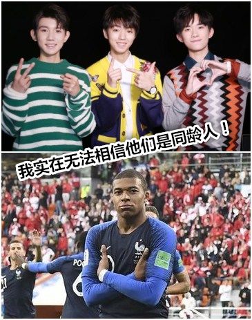 来自东方的神秘力量巧合,来自东方的神秘力量下一句是什么