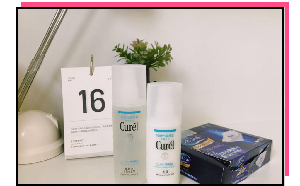 抖音上销量破亿的日本药妆，真那么好用吗？！