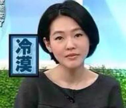 抖音上销量破亿的日本药妆，真那么好用吗？！