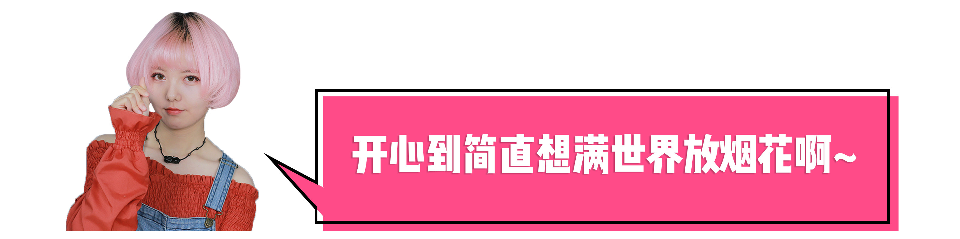 抖音爆火的日本品牌,抖音上卖的日本护肤品是真的吗