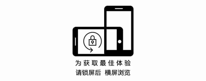 黑脚趾系列热度不减，价格一度超越OFF-WHITE系列！UNDERCOVER欲夺“倒闭一哥”称号？｜YO!鞋闻