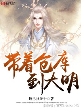 50本网络小说巅峰神作推荐,30部经典神作级网络小说排行榜