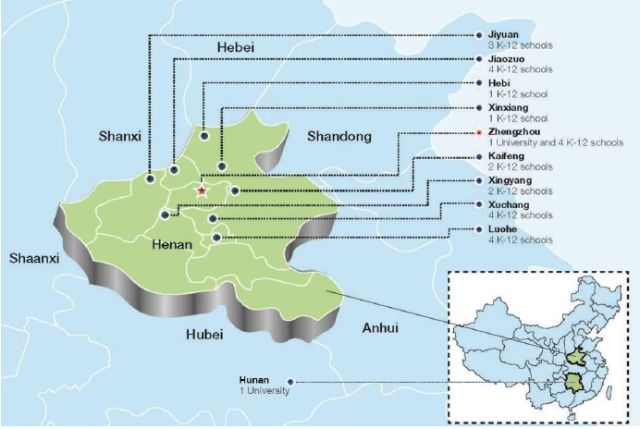 李花宇华教育集团总裁,宇华教育集团董事李花