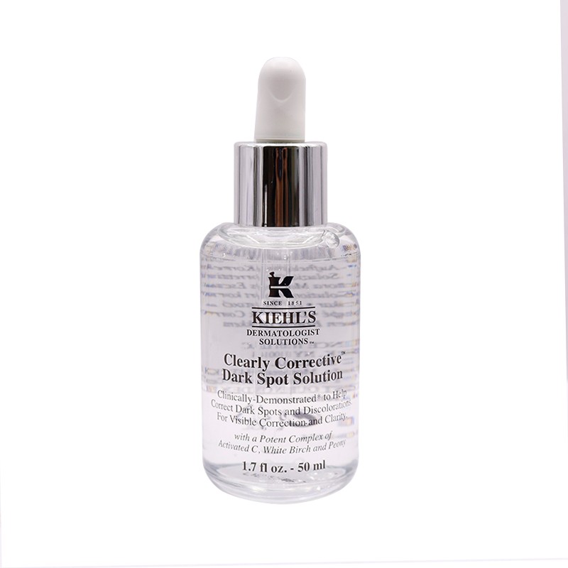 科颜氏美白精华和倩碧美白精华,雅诗兰黛美白精华和美白淡斑精华