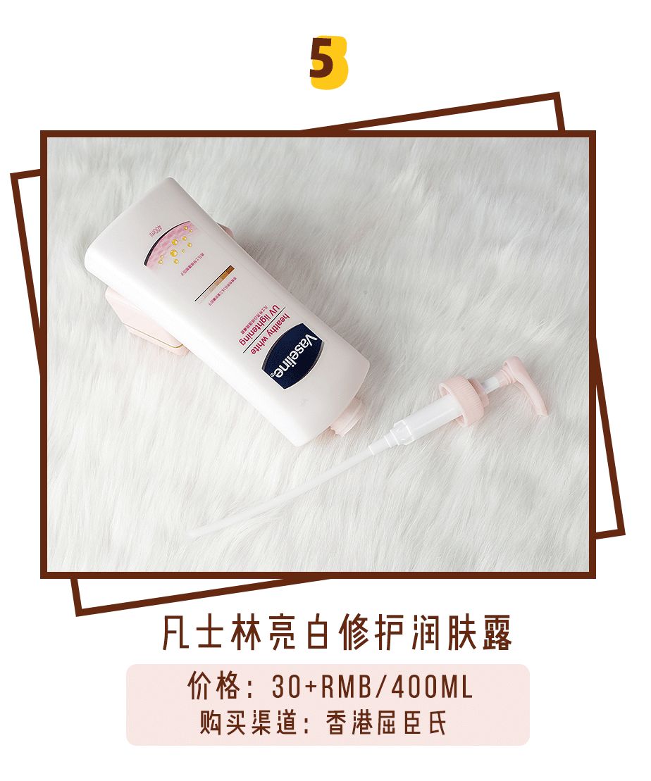 6月空瓶护肤品怎么样,六月空瓶记完整视频