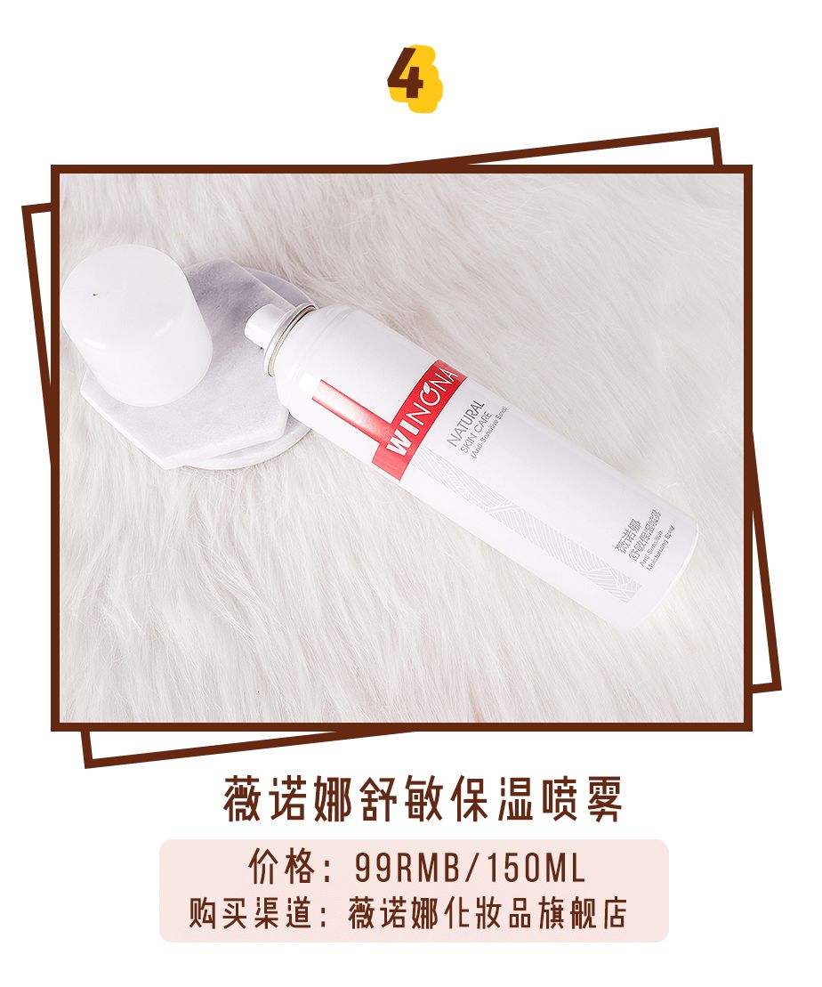 六月美妆空瓶记,6月空瓶