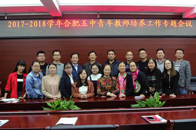 合肥五中2023高考成绩,合肥五中2021年高考最高分