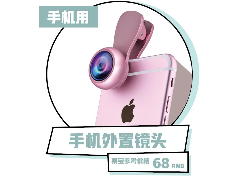 男子趁女友不在家偷偷化妆,男子趁女友不在家偷偷化妆原视频