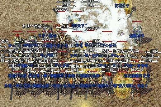 中二又霸气的名字,中二游戏名字大全霸气