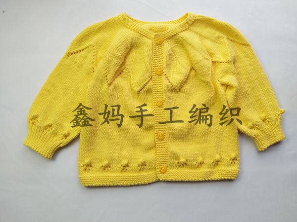 简单洋气的宝宝手工编织开衫,成人叶子开衫编织视频