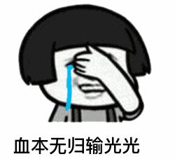 不懂球的人怎么买体彩,不懂球的怎样买球更有胜算