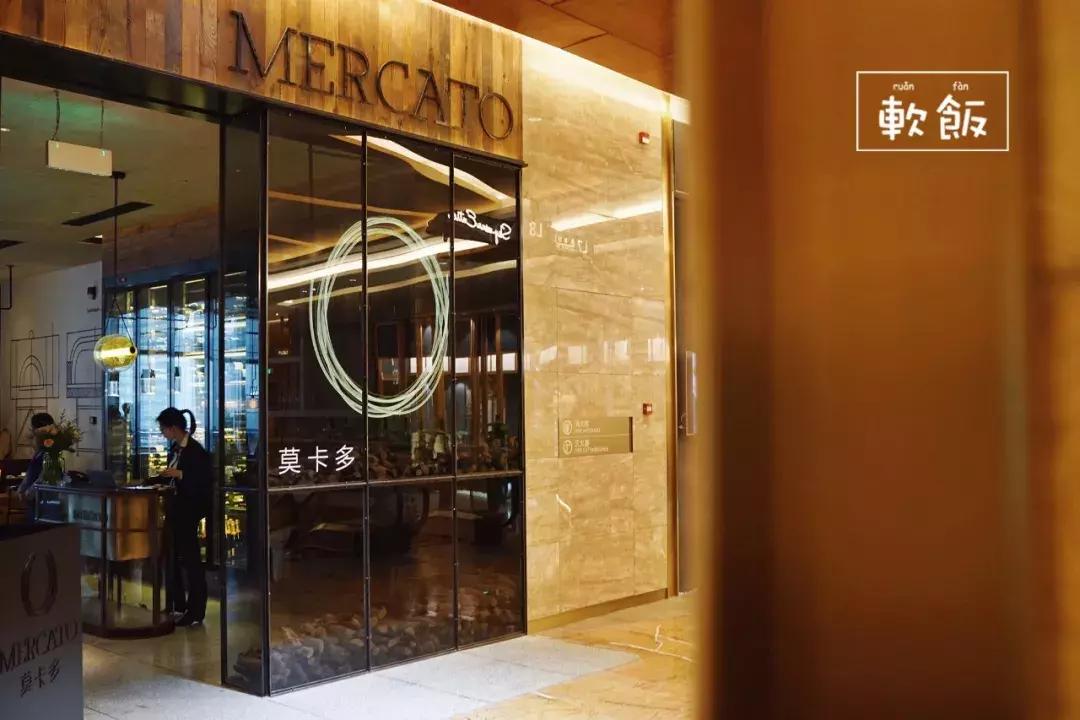 NEWS｜拥有米其林血统的意大利餐厅Mercato插旗广州K11啦！