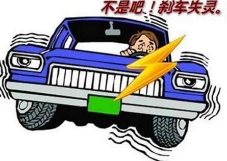 汽车刹车突然变硬失灵怎么回事,车子熄火空挡滑行突然刹车失灵