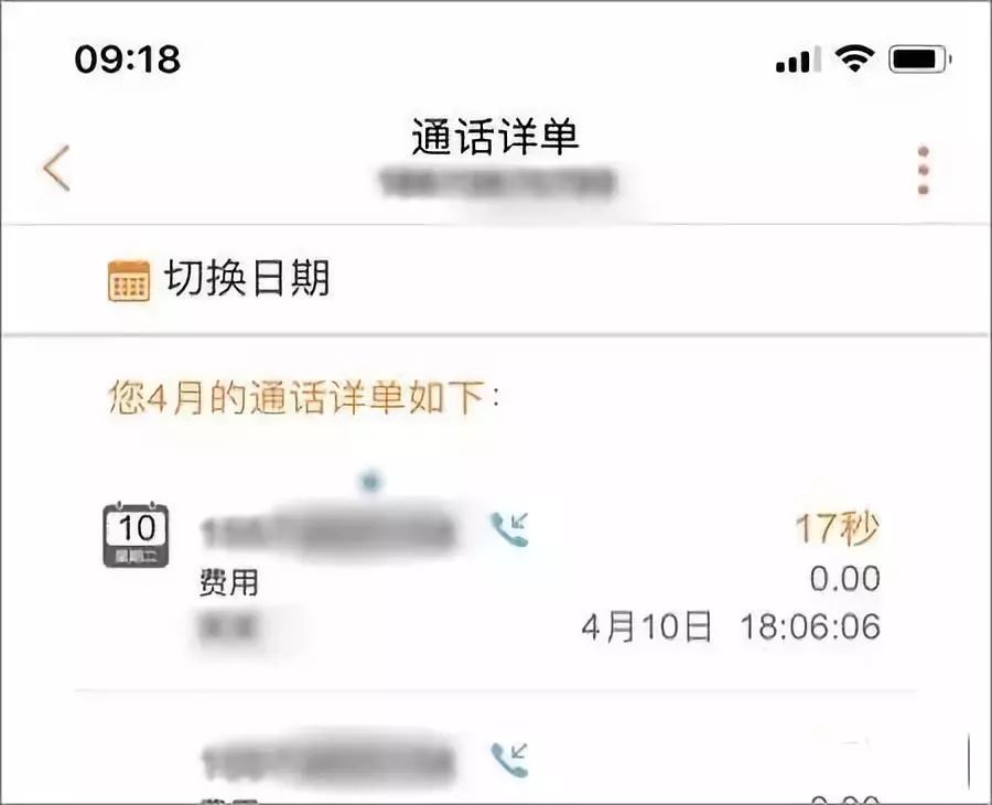 黑客教你简单解密,黑客搜索技巧大全
