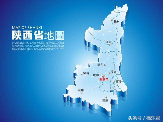 西安旅游年票2024,西安旅游年票景点一览表2022