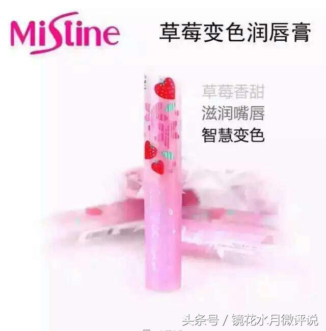 一些老牌好用的护肤品,真正好用的护肤品单品国货