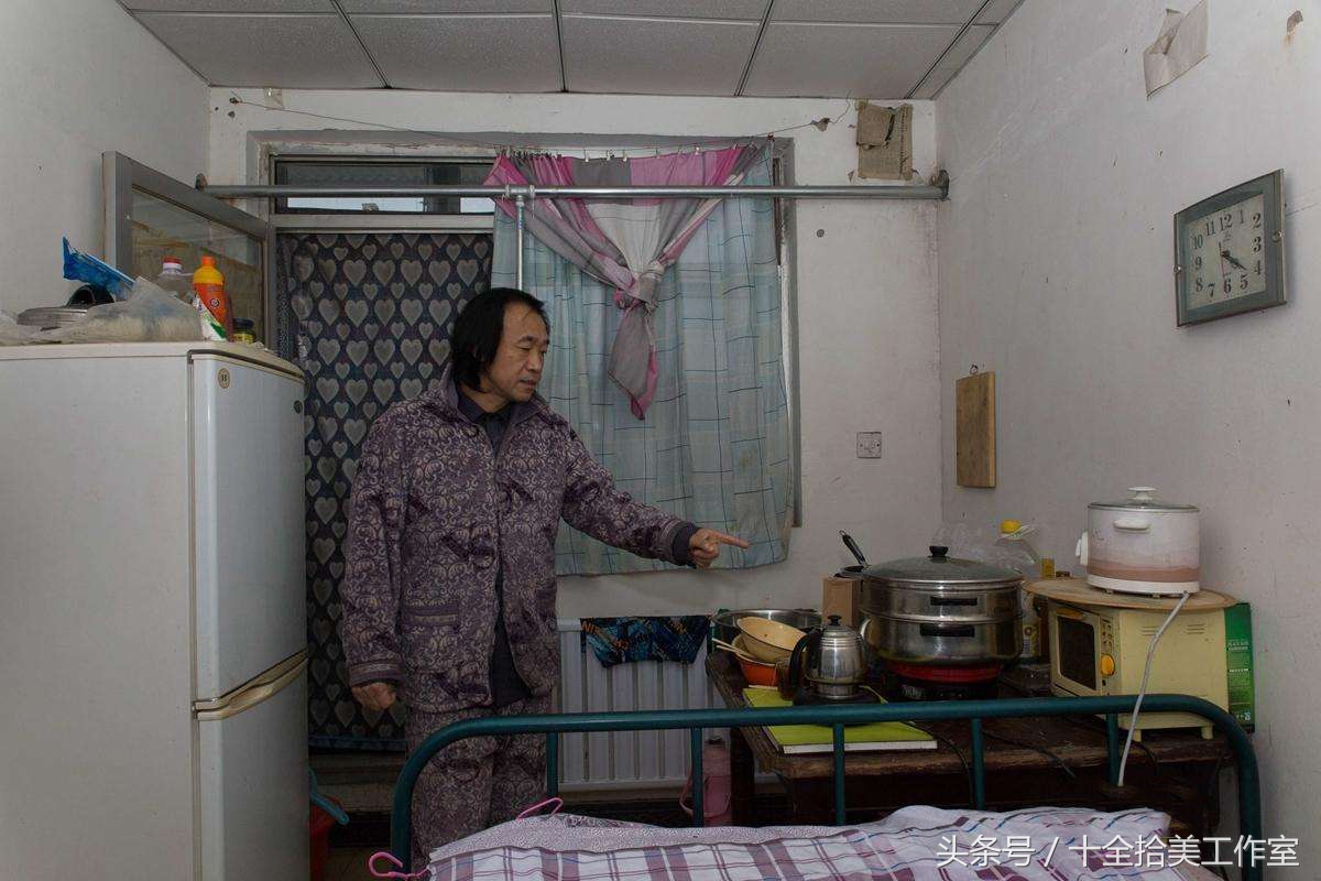 同居三年，QQ的一次中毒，发过来密码验证，我决定跟他分手