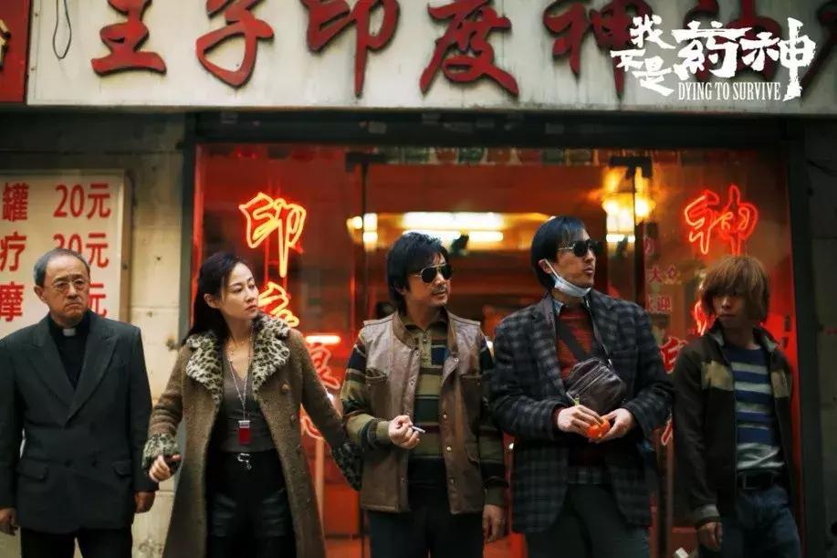 谁家没个病人台词完整,谁家还没个病人