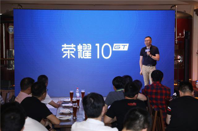 荣耀10gt版什么时候发布,荣耀10gt2023年还能用吗