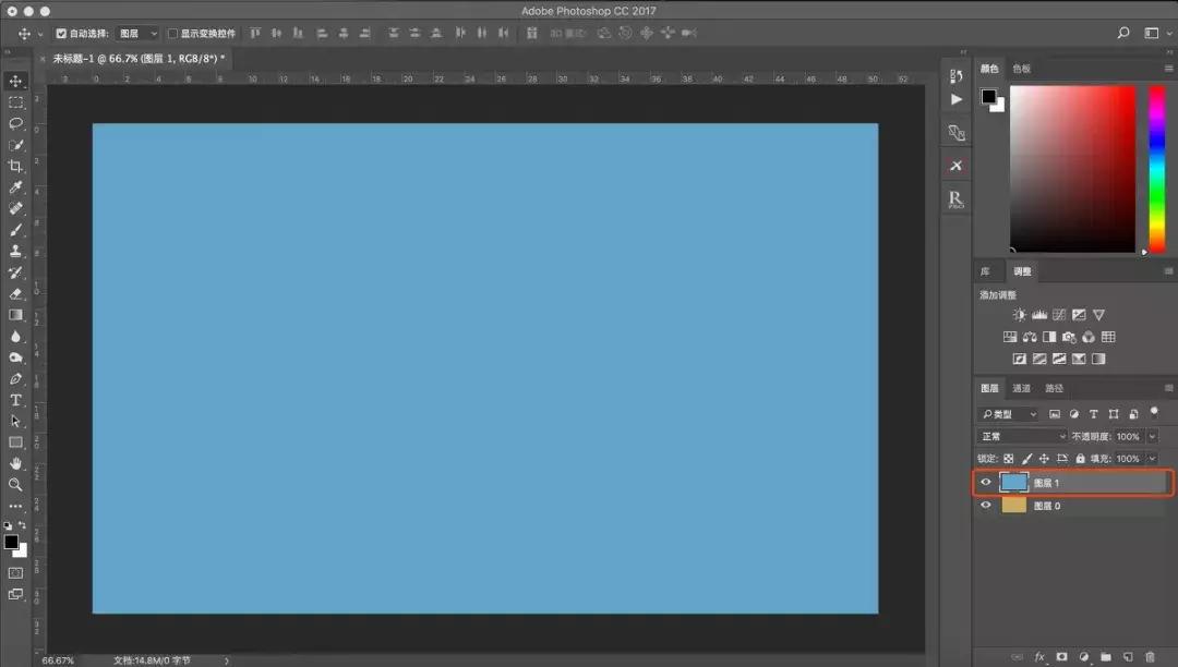 蒙版大魔王,ps四大蒙版详细教程