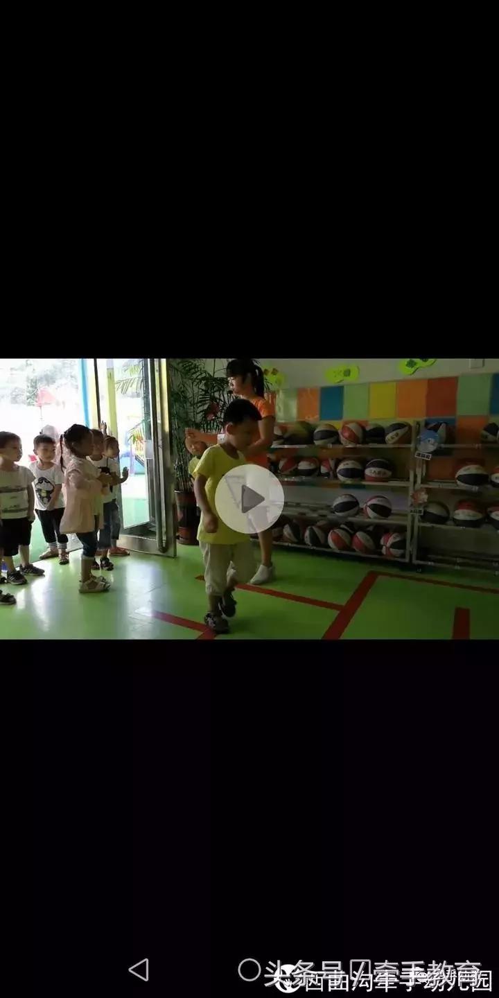 果果班的全脑识字延伸游戏