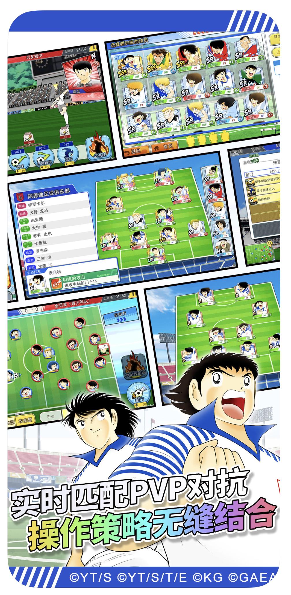 世界杯线上游戏,足球世界杯游戏在线玩