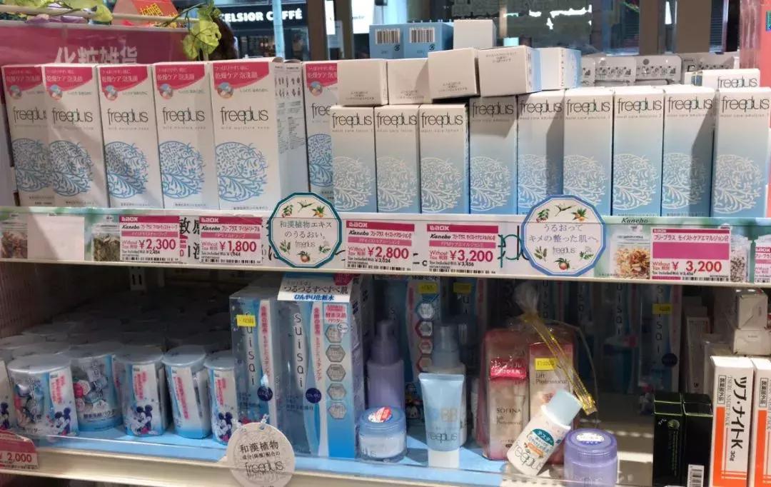 日本药妆必买限定款,日本药妆必买2023