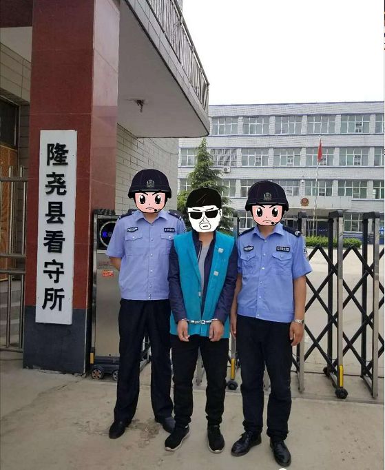 河北涉网谣言案例,严厉打击网络谣言邢台两部门通告