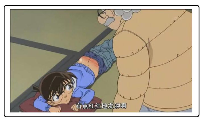 为什么足球运动员爱摸头,为什么足球运动员喜欢摸头