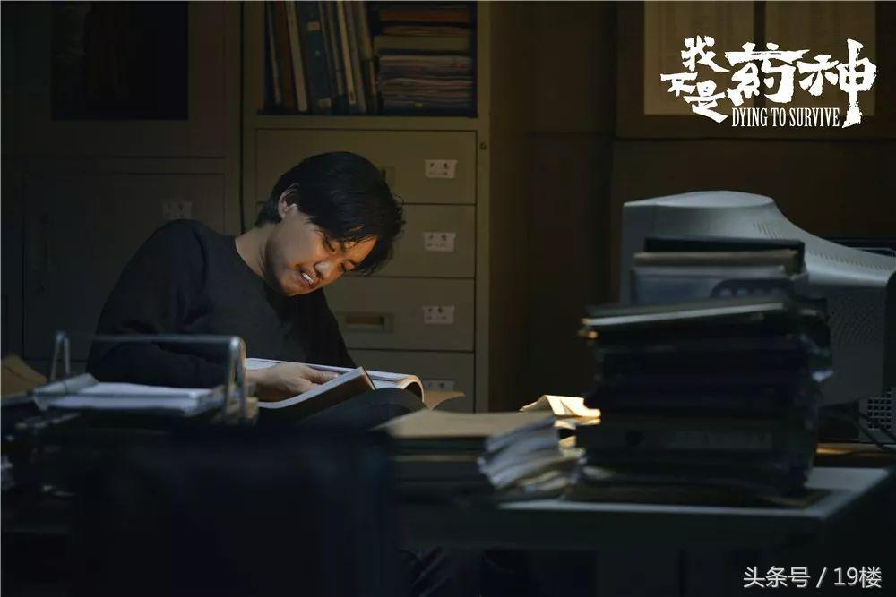 眼哭肿，手拍红！山争哥哥新片还没上映就刷爆票圈！中……