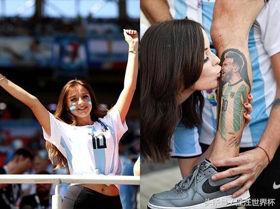 2018世界杯进行时：现场美女球迷图鉴，你更喜欢哪一个？