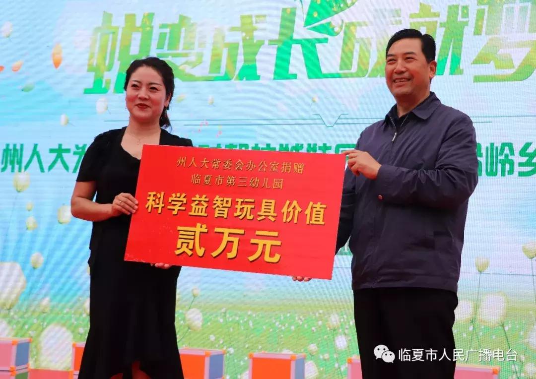 建党一百周年幼儿园童心向党,幼儿园建党百年童心向党活动流程