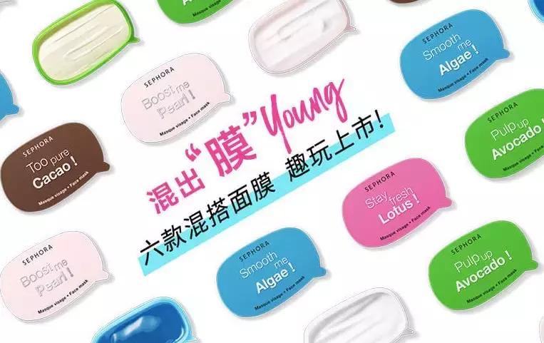 想和呆萌系偶像Jeffrey学一学这个夏天最流行的“轻护肤”！