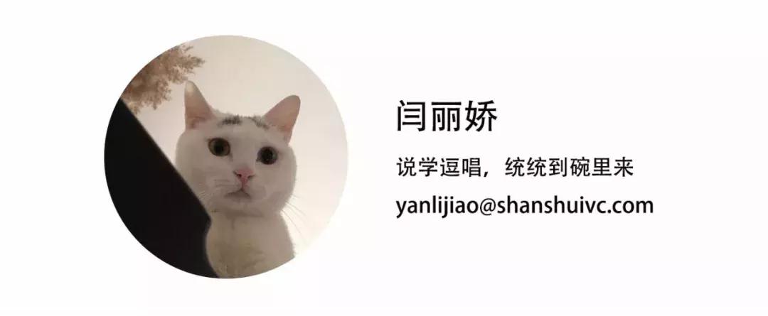 黎瑞刚的左右手完整版,黎瑞刚左右手完整版