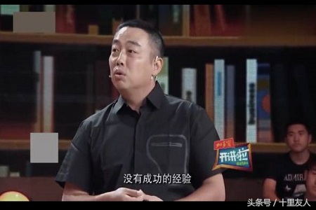 国足为什么多年不能进入世界杯，刘国梁一句话道出心酸