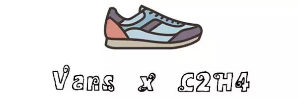 各单位注意了,这些新款球鞋值得你关注