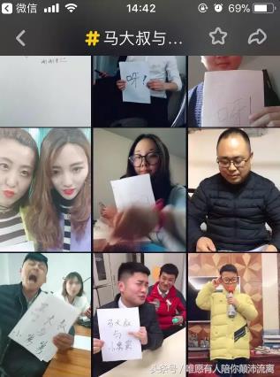 抖音视频裂变制作软件,抖音模板推广