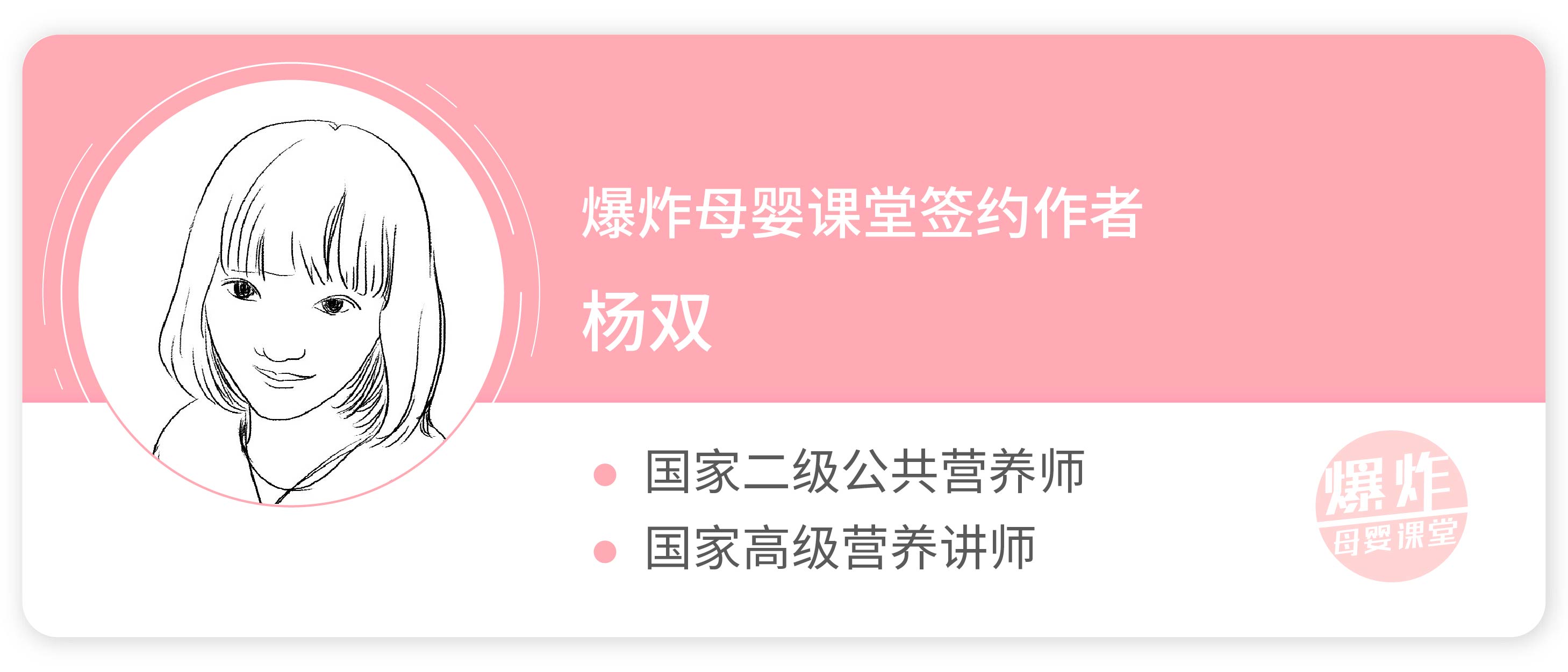 顺产被骗,顺产四个误区