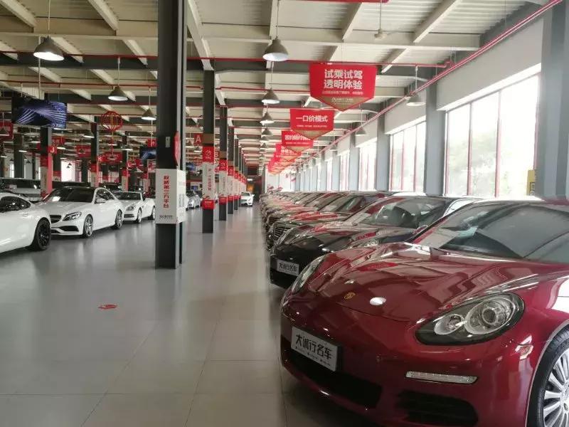 行业实拍|关税先降再升,二手车市反响如何?