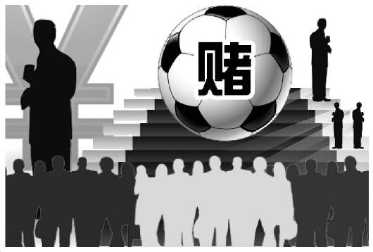 赌徒众生相,赌徒众生相完整版