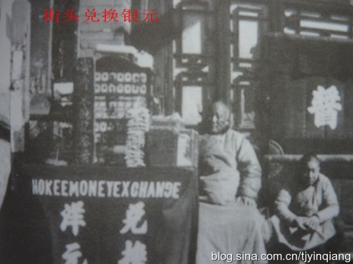 天津滨江道步行街金店,天津滨江道哪家金店最便宜