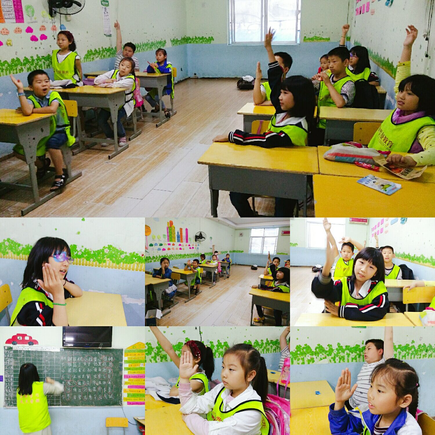 贵阳晚托班怎么开有什么条件,上海晚托班营业执照条件