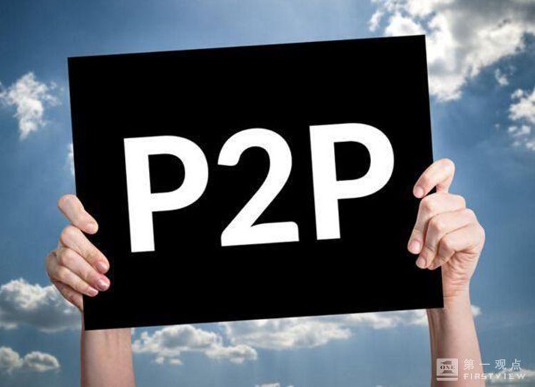 斐讯零元购为何不涉及欺诈,斐讯0元购后续