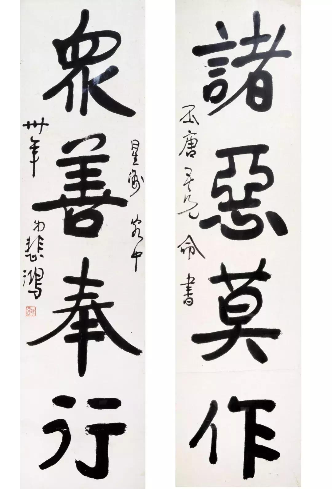 新加坡国际六周年大拍在即,精彩图录在线看!