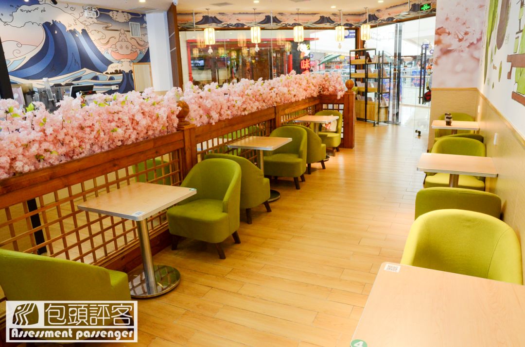 日本京都宇治抹茶,包头哪里有日本料理