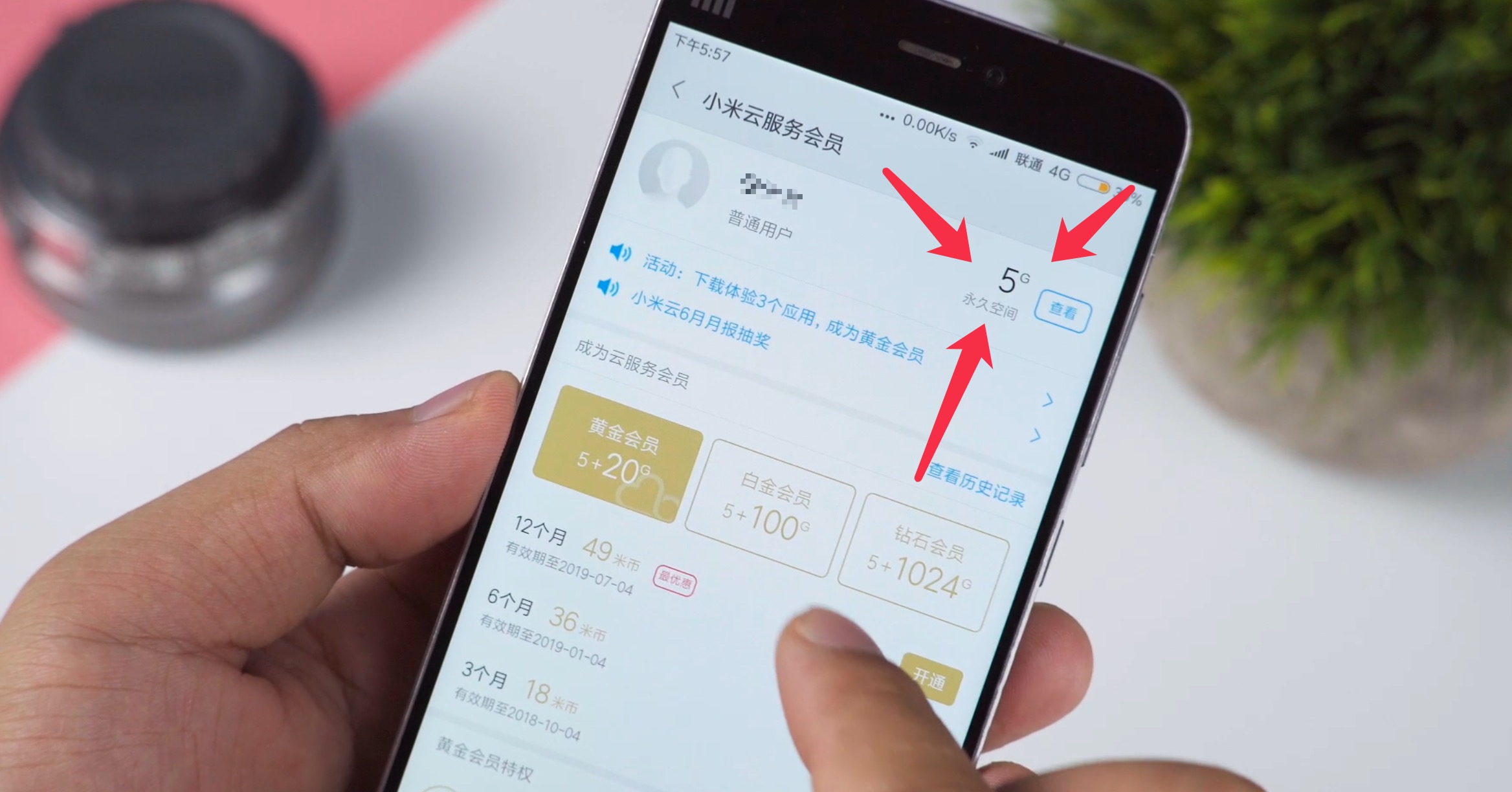 存储空间其他文件怎么清理,如何清理手机存储空间不足的方法
